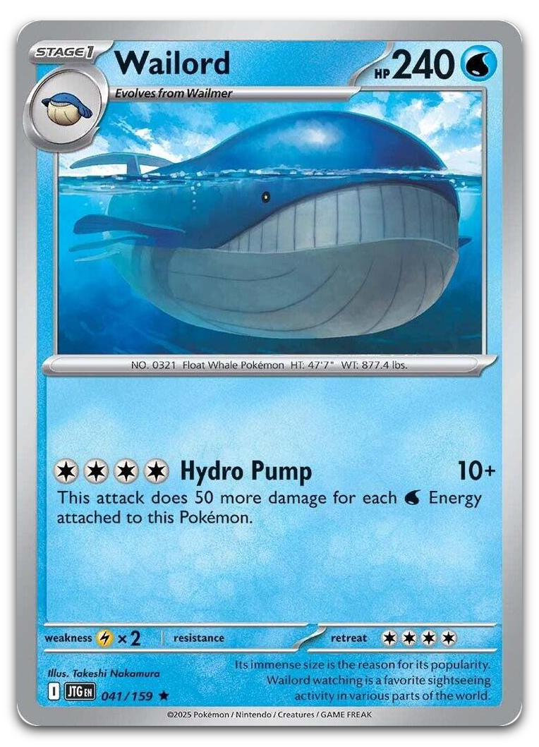Product image for TCG 623468