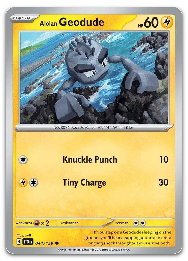 Product image for TCG 623471