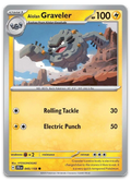 Product image for TCG 623472