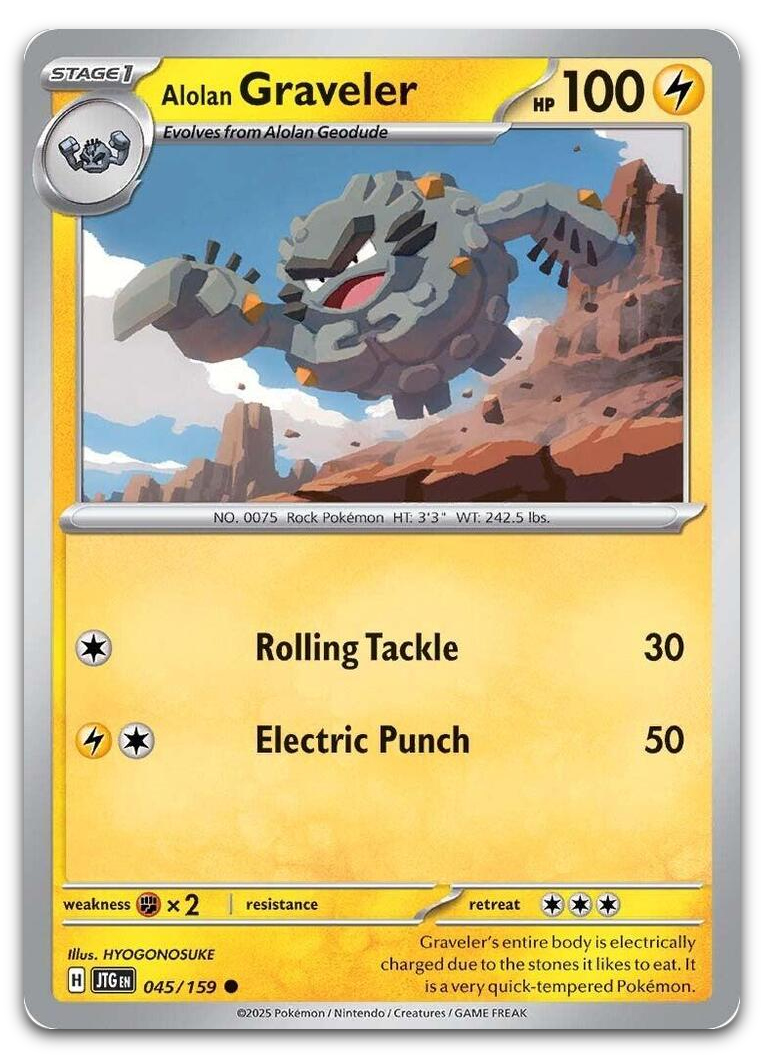 Product image for TCG 623472