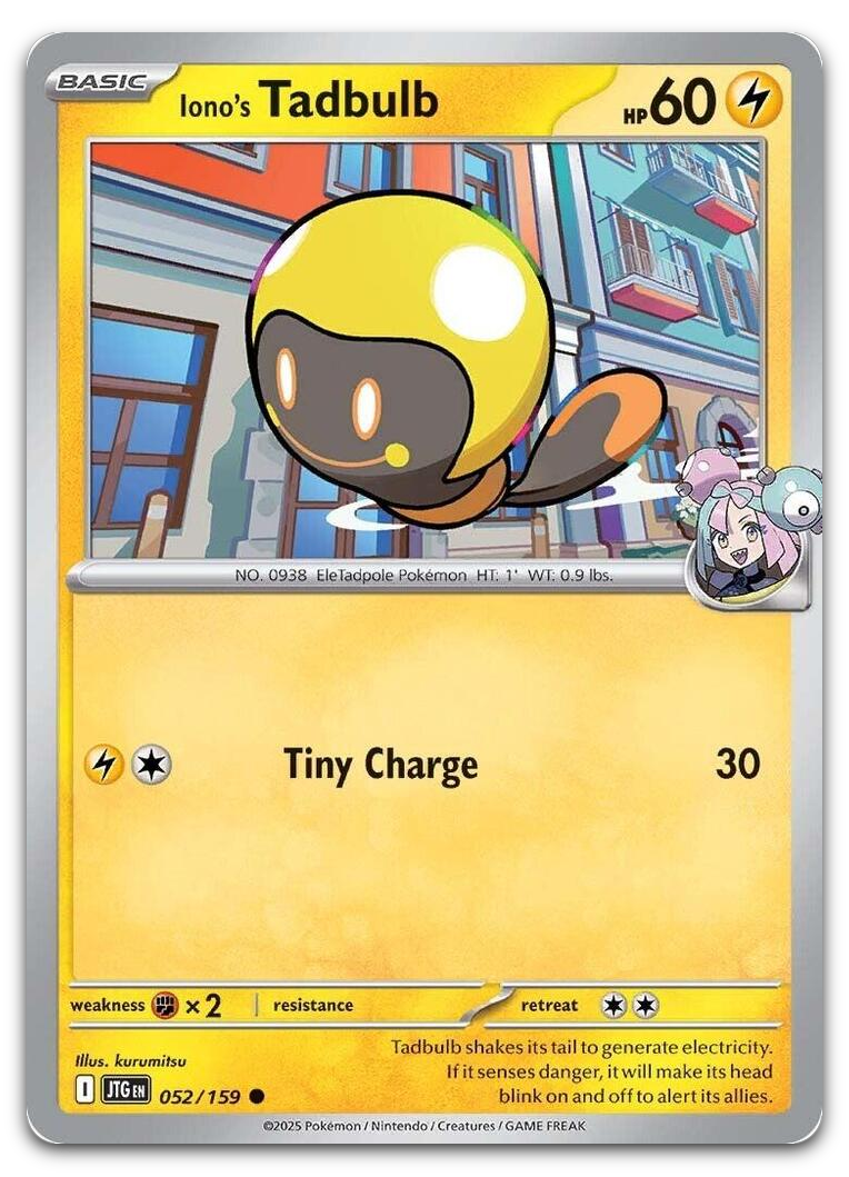 Product image for TCG 623479