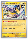 Product image for TCG 623482