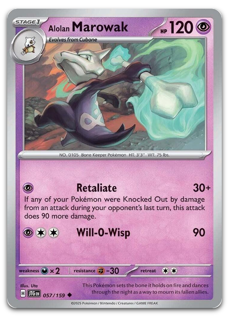 Product image for TCG 623484