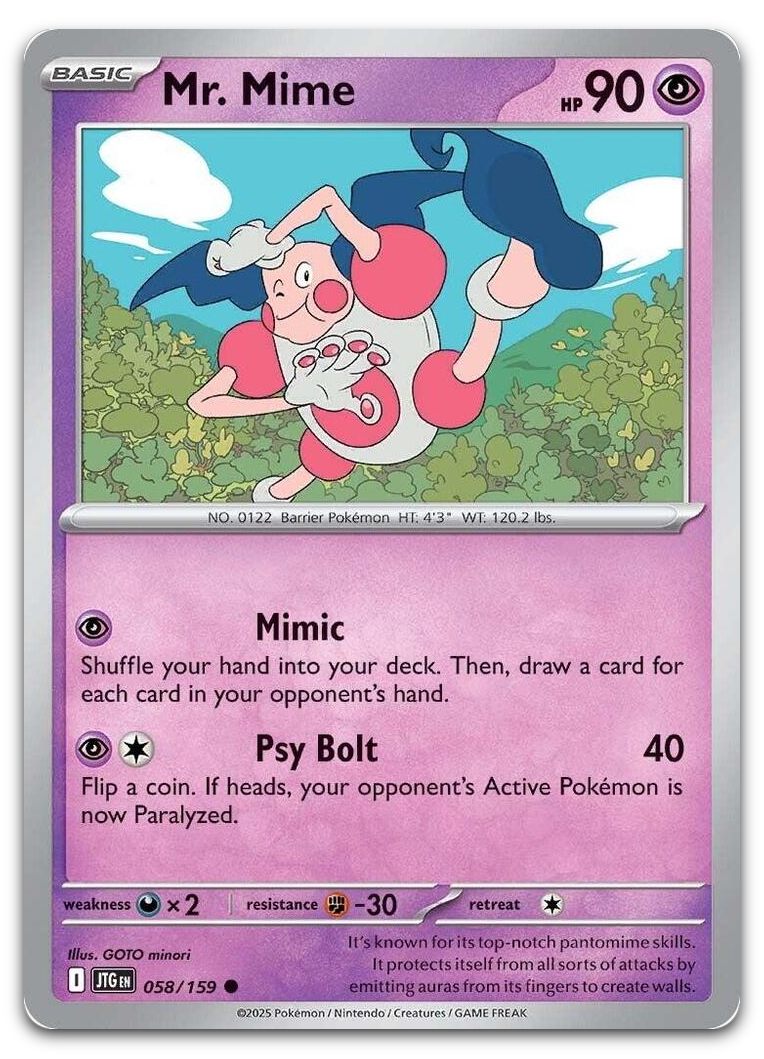 Product image for TCG 623485