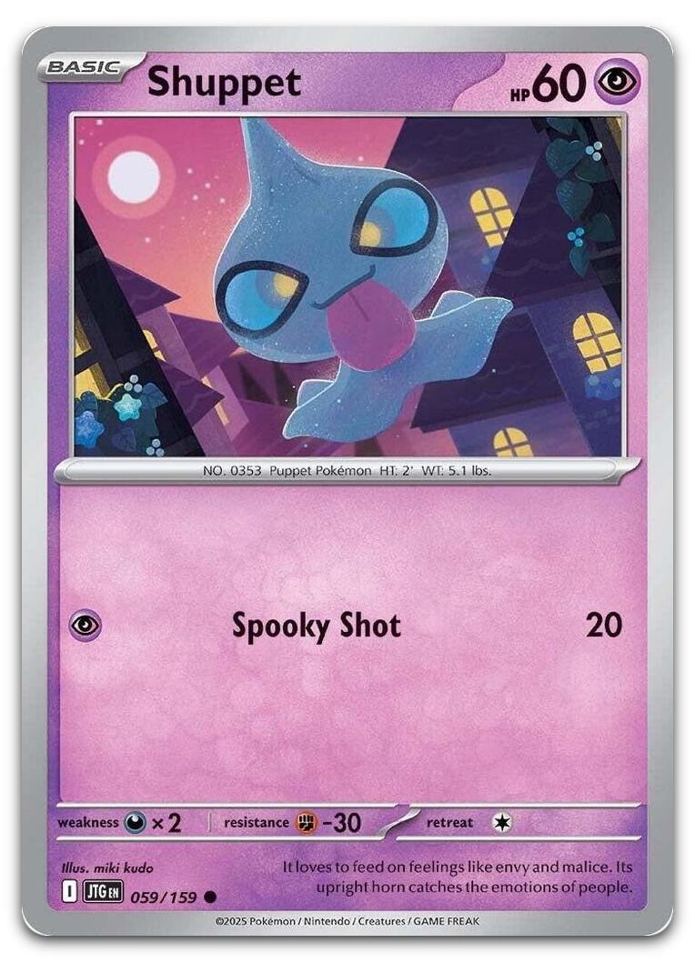 Product image for TCG 623486
