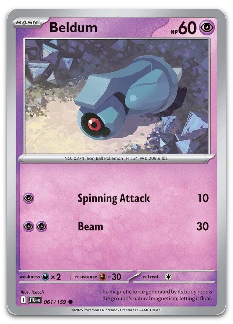 Product image for TCG 623488