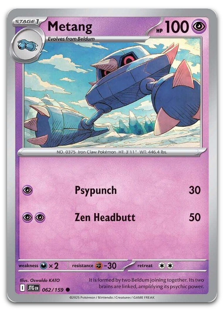 Product image for TCG 623489
