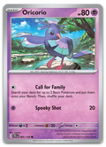 Product image for TCG 623492