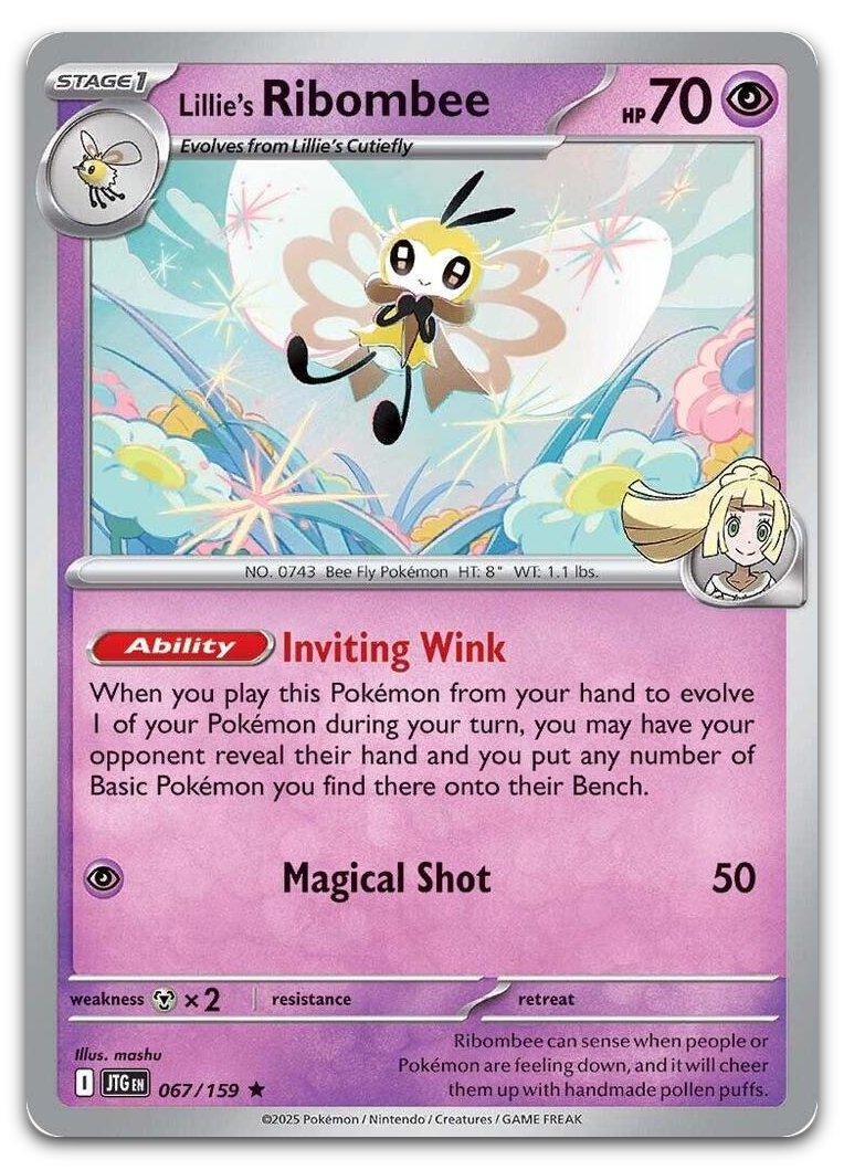Product image for TCG 623494