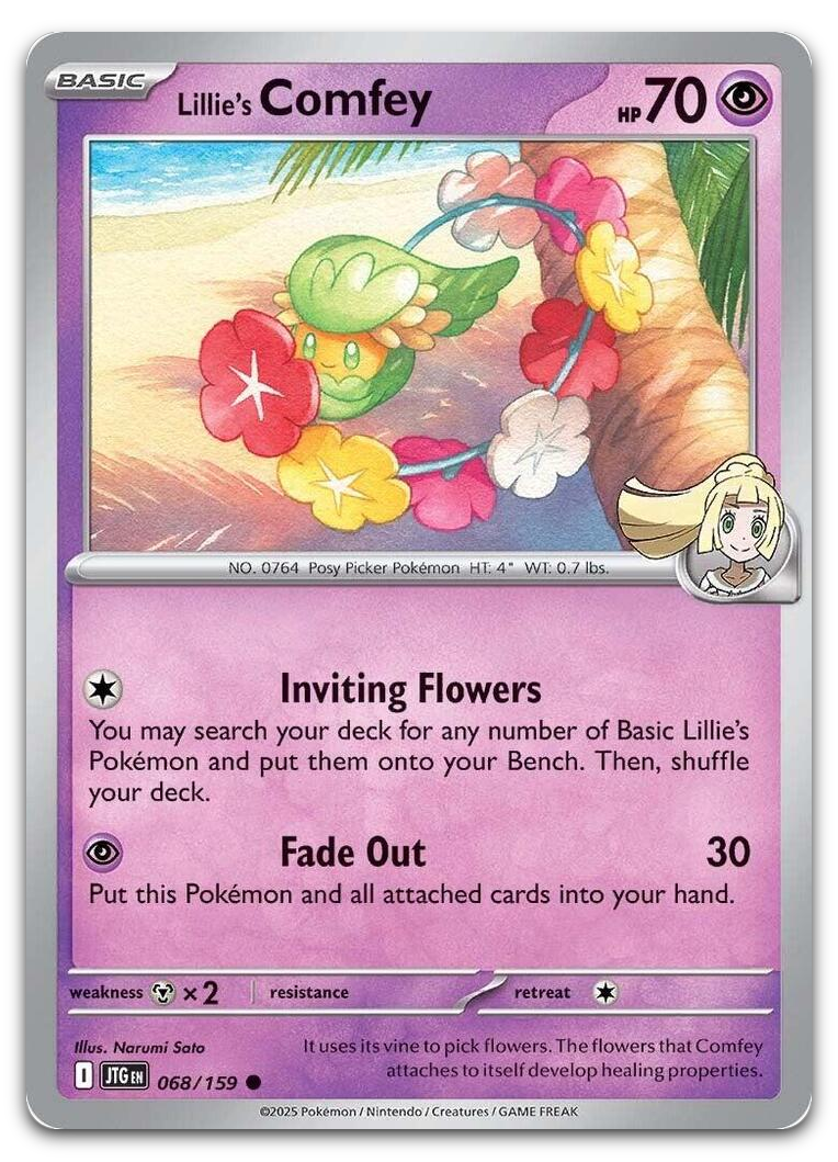 Product image for TCG 623495