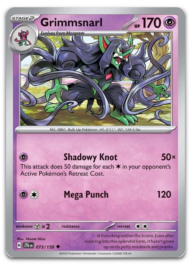 Product image for TCG 623500