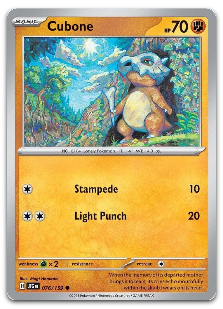 Product image for TCG 623503