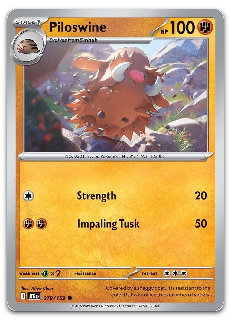 Product image for TCG 623505