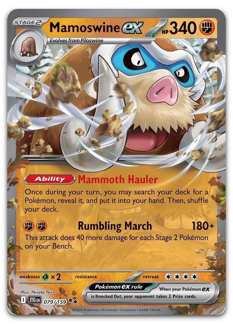 Product image for TCG 623506