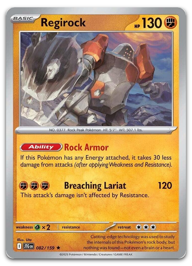 Product image for TCG 623509