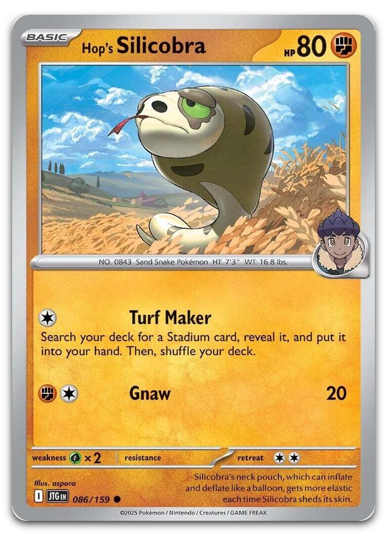 Product image for TCG 623513