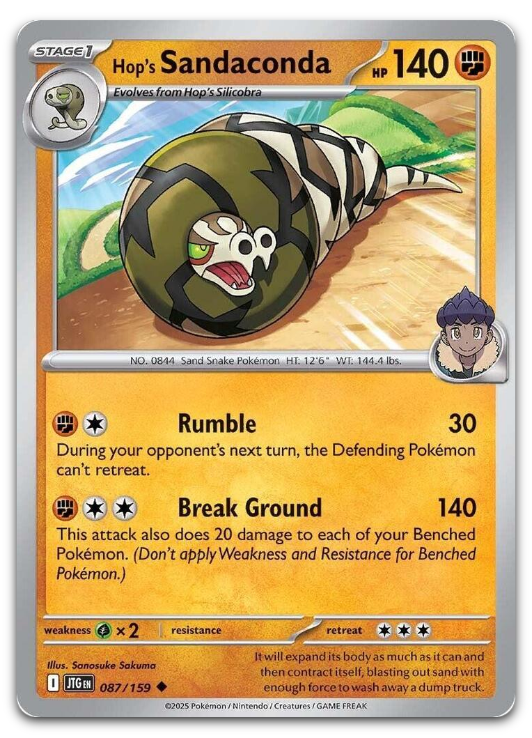 Product image for TCG 623514