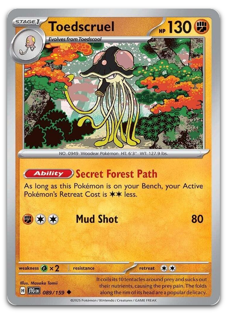 Product image for TCG 623516