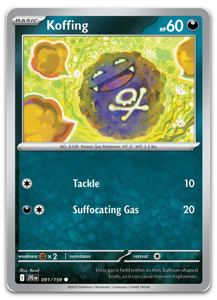 Product image for TCG 623518