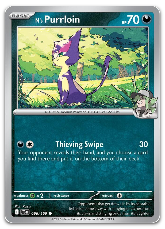 Product image for TCG 623523