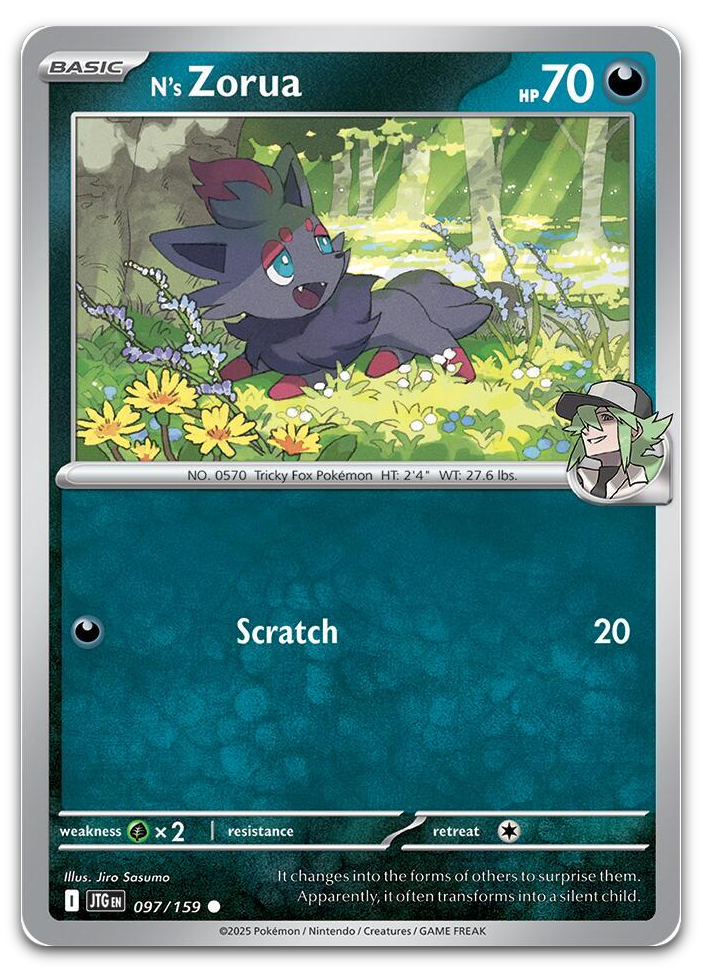 Product image for TCG 623524