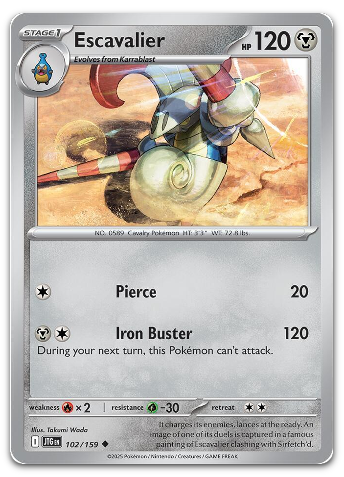 Product image for TCG 623529