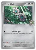 Product image for TCG 623530