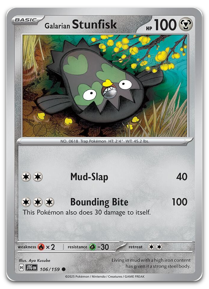 Product image for TCG 623533