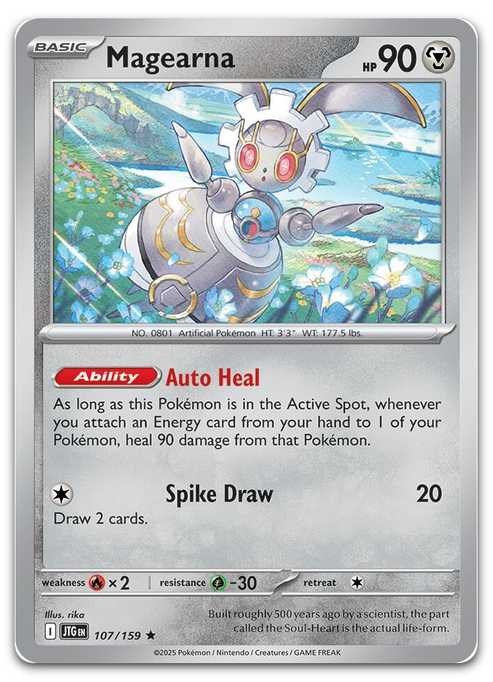 Product image for TCG 623534
