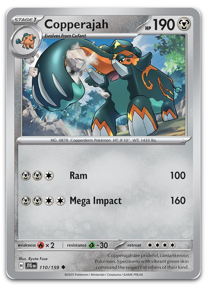Product image for TCG 623537