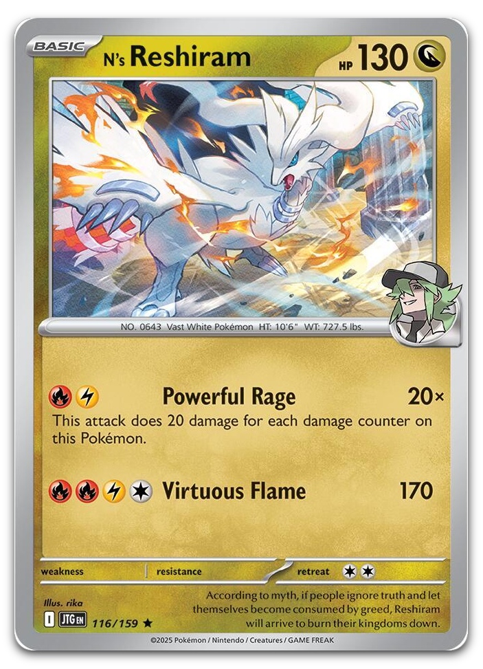 Product image for TCG 623543