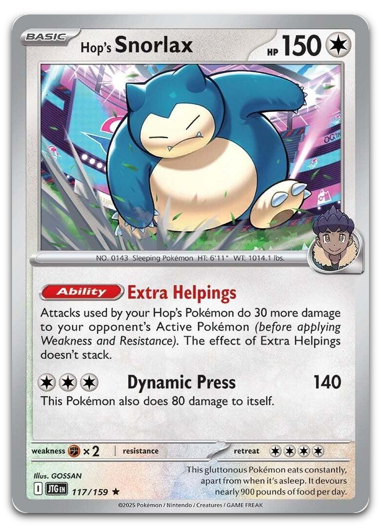 Product image for TCG 623544