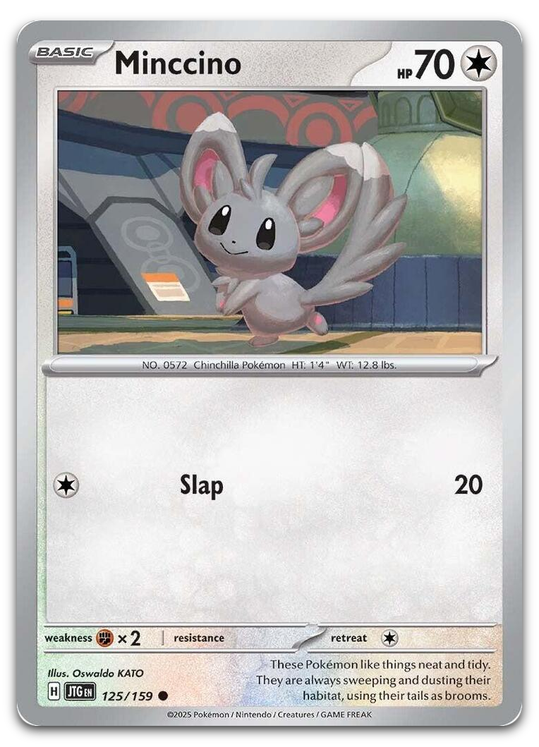 Product image for TCG 623552