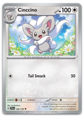 Product image for TCG 623553