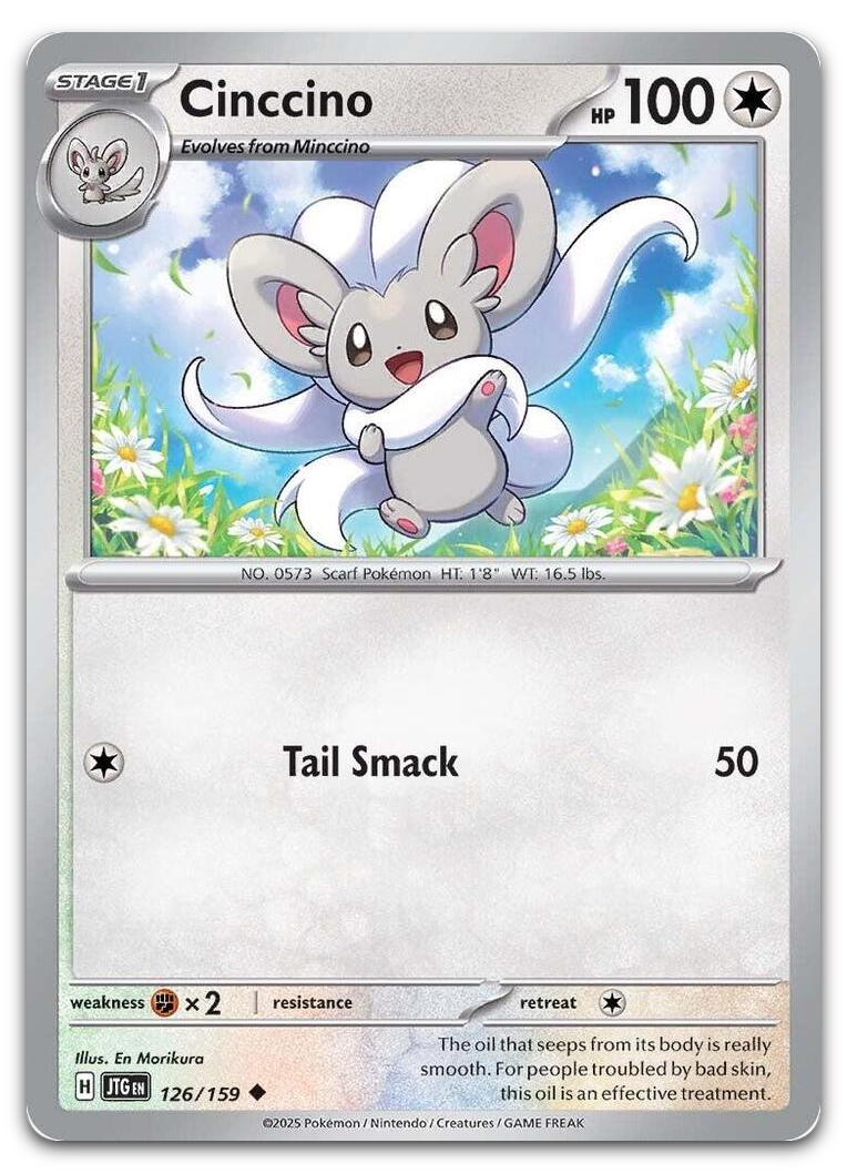 Product image for TCG 623553