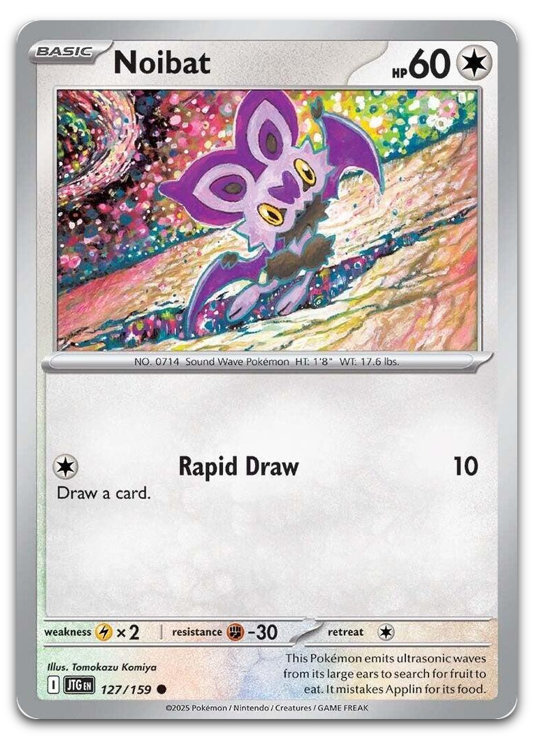 Product image for TCG 623554