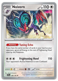 Product image for TCG 623555