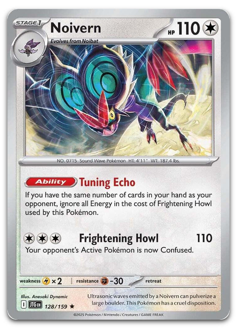 Product image for TCG 623555