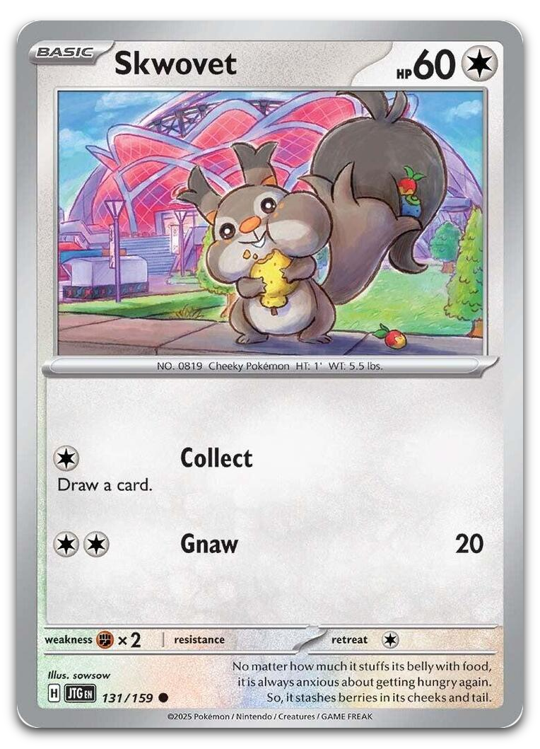 Product image for TCG 623558