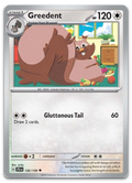 Product image for TCG 623559