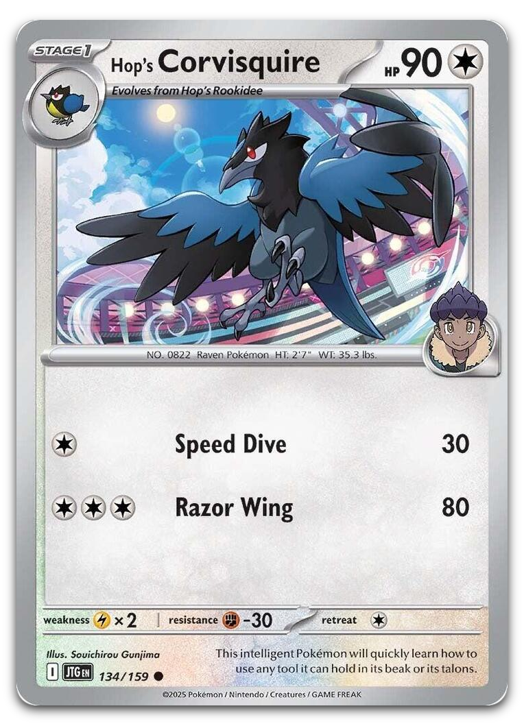 Product image for TCG 623561