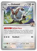 Product image for TCG 623563