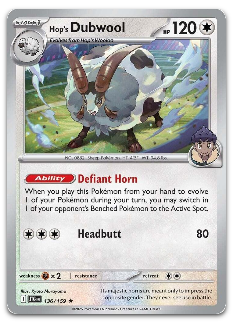 Product image for TCG 623563