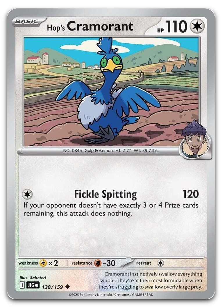Product image for TCG 623565