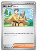 Product image for TCG 623569