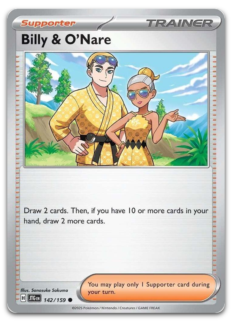 Product image for TCG 623569