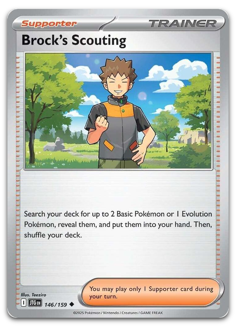 Product image for TCG 623573