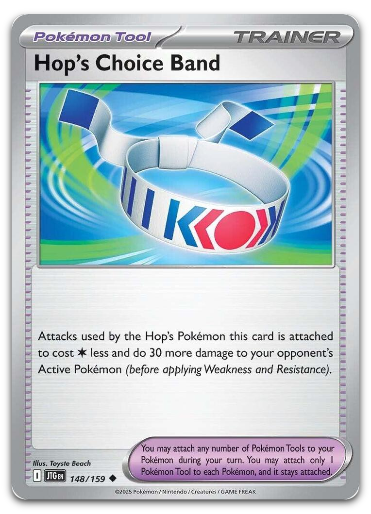 Product image for TCG 623575