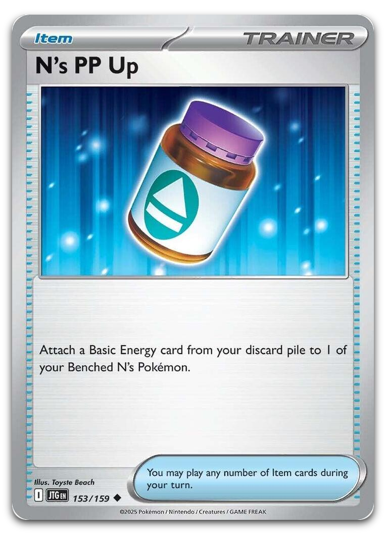 Product image for TCG 623580