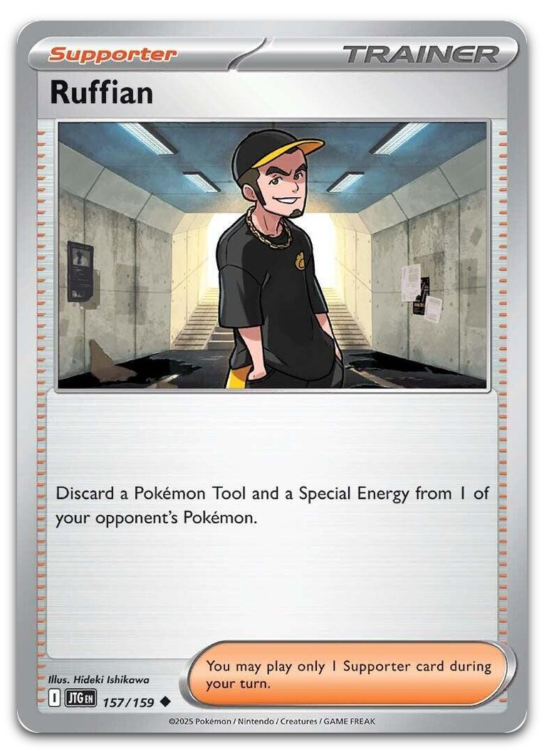 Product image for TCG 623584